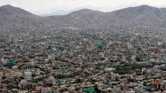 Flyfoto av Kabul, Afghanistan