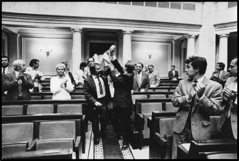 Photo Verkhovna Rada of Ukraine.jpg