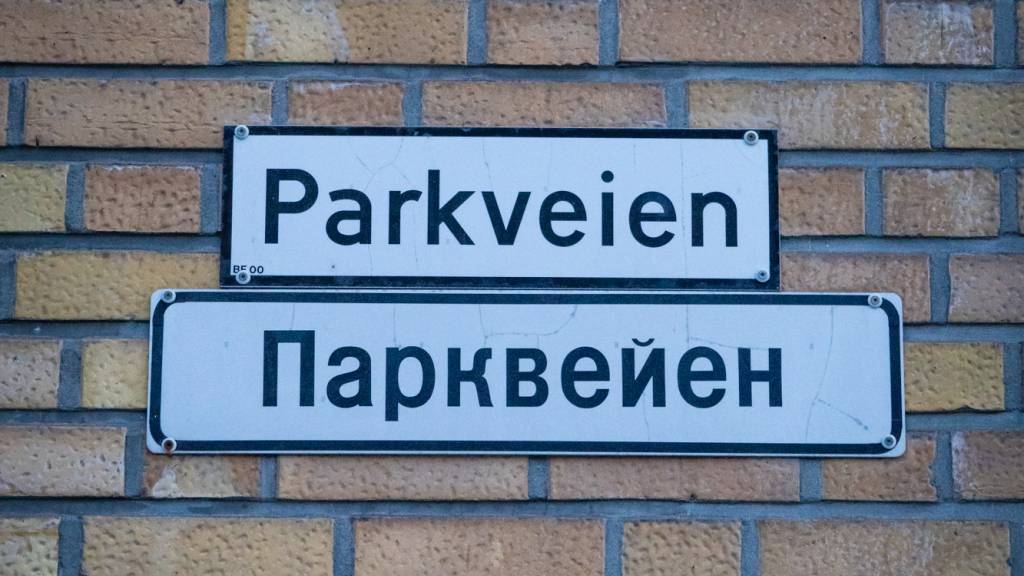 16_20240826_KK_143A1138_K