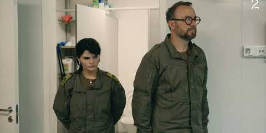 Inspeksjon_Thumbnail