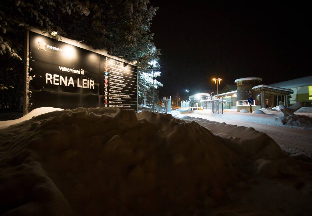 Vakta, Rena leir / Main entrance to Rena military camp
