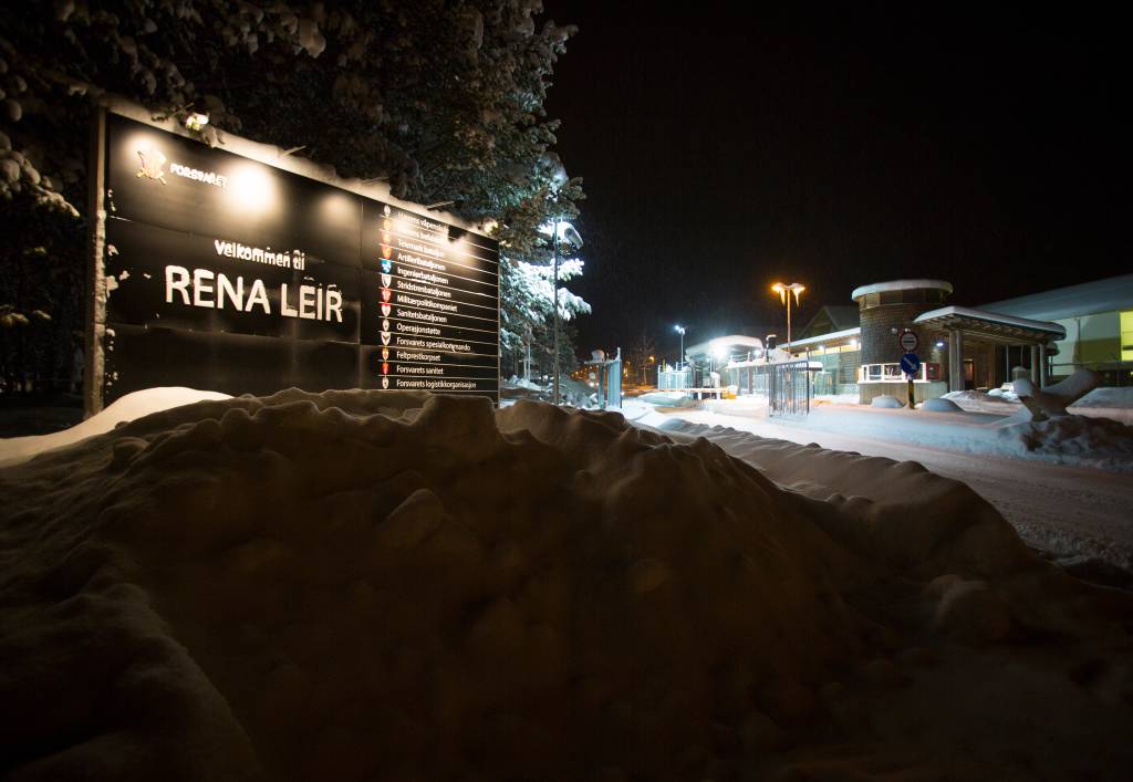 Vakta, Rena leir / Main entrance to Rena military camp