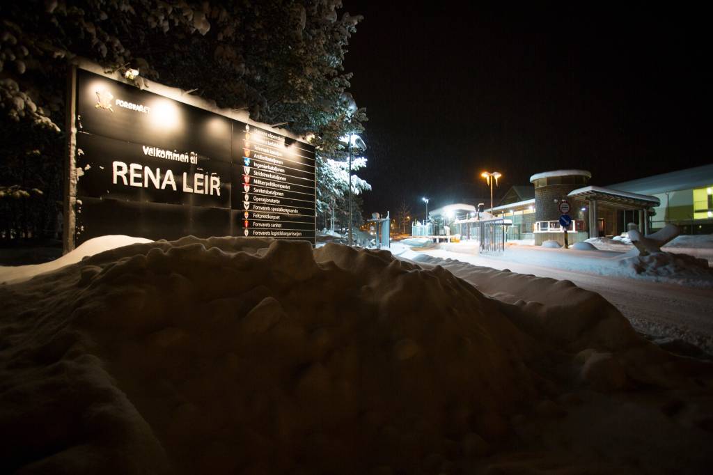 Vakta, Rena leir / Main entrance to Rena military camp